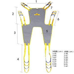 Adjustable Patient Transfer Sling Seat Medical Lift Sling Mobile Emergency Wheelchair Transportation Elder Assist Nursing Belts