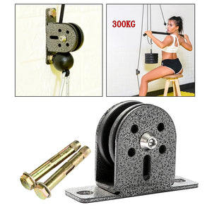 High-Strength Solid Single Wheel Pulley Block Home Fitness Cable Machine Build DIY 661lbs