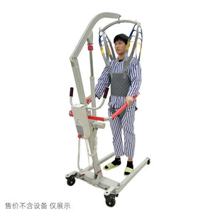 Medical Walking Sling Patient Disabled Rehabilitation Walking Training Lift Walking Sling Sling Lumbar Back Belt Accessories New