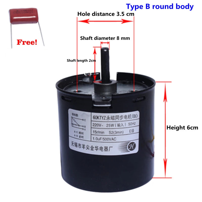 Projection Screen Motor 60KTYZ – Permanent Magnet Synchronous, Flat ...