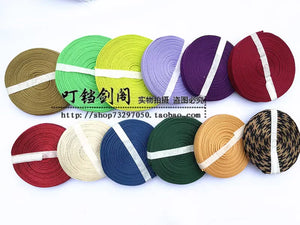 Suede Rope Strap Wrapping for Japanese Samurai, Sword Fitting Accessories, Katana, Uchikatana, Tanto, Tachi, Sword