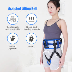 Assisted Lifting Belt Patient Transfer Sling Medical Sling Mobile Emergency Wheelchair Transportation Elder Assist Nursing Belts