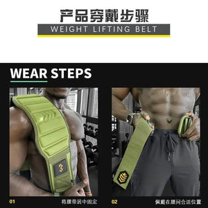 Fitness Belt For Men Professional Sports Equipment Training Waist Squat Hard Pull Power Lift Weight Belt Back Support Belt