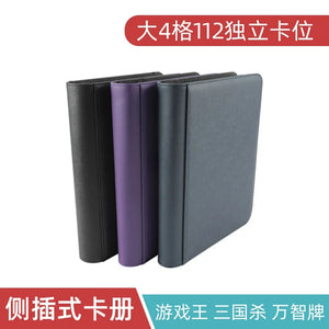 TopLoader Album Hold 112 Toploaders Hard Case 4 Pocket Trading Card Binder Side Load /MTG/YGO/TCG Folder Baseball Sports Holder