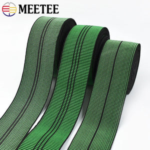 5/10/20M Rubber Band 5cm Wide Elastic Bands Strap Furniture Chair Sofa Backrest Stretch Tape Material DIY Replace Accessories