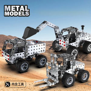 Metal Assembly Block Toy Simulation Forklift Excavator Car Model Children DIY Screws And Nuts Assembly Vehicle Boys Gifts