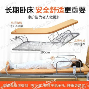 Electric Stand Up Aid for The Elderly, Paralyzed Patient Wake-up Device, Bed Cushion Lifting Device, Pregnant Woman Bed Backrest