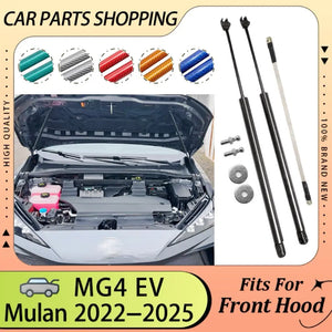 Hood Bonnet Struts For MG Mulan MG4 EV EH32 2022 2023 2024 Damper Pistons Modify Lift Support Refit Shock Prop Rods Cylinders