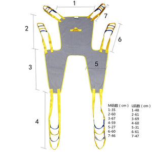 Patient Transfer Sling Seat Medical Lift Sling Mobile Emergency Wheelchair Transportation Elder Assist Nursing Belts medical