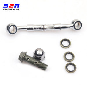 S2R Motorcycle Modified Hydraulic Brake Hose Line Prolong Connector for YAMAHA HONDA BMW Universal Extend Fitting 10mm Parts