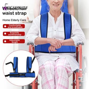 Wheelchair Fall Prevention Safety Seat Belt Shoulder Fixing Straps Nursing Band For Elderly Patients Harness Brace Support Vest