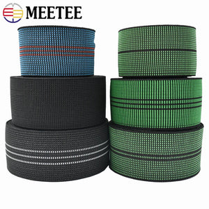 5/10/20M Rubber Band 5cm Wide Elastic Bands Strap Furniture Chair Sofa Backrest Stretch Tape Material DIY Replace Accessories