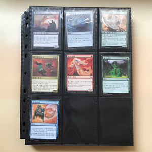 30 Pages/Lot 18/9 Pockets Board Game Card Pages Trading Card Protector Ultra Pro Star Cards Album Top/Side Loading Binder Pages