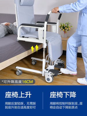 Handicapped transfer machine, paralyzed elderly, hydraulic lifting care transfer device, multifunctional household folding toile