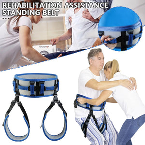 Bariatric Elderly Handicap Patient Transfer Lift Belt Gait Belt Transfer support Belts for Seniors Walking and Standing Assist