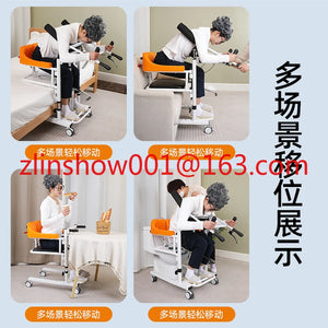 Paralysis Elderly Home Shift Machine Multi-Functional Bed Patient Electric Lifting Artifact Disabled Care Bath Chair