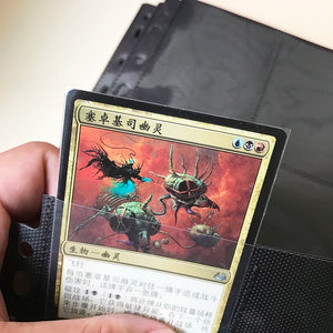 30 Pages/Lot 18/9 Pockets Board Game Card Pages Trading Card Protector Ultra Pro Star Cards Album Top/Side Loading Binder Pages