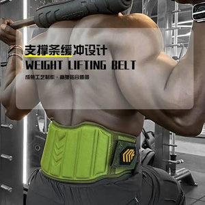 Fitness Belt For Men Professional Sports Equipment Training Waist Squat Hard Pull Power Lift Weight Belt Back Support Belt