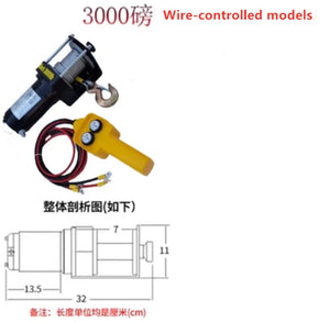 Car electric winch 12v24v car small crane car self rescue electric winch traction lifting