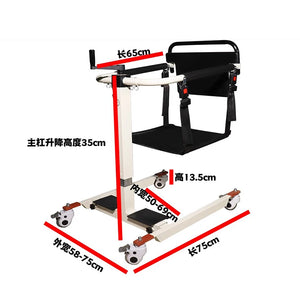 Manual Lift Shift Machine Bedridden Lifting Elderly Bed Wheelchair Transfer Lift Toilet Chair lifting machine